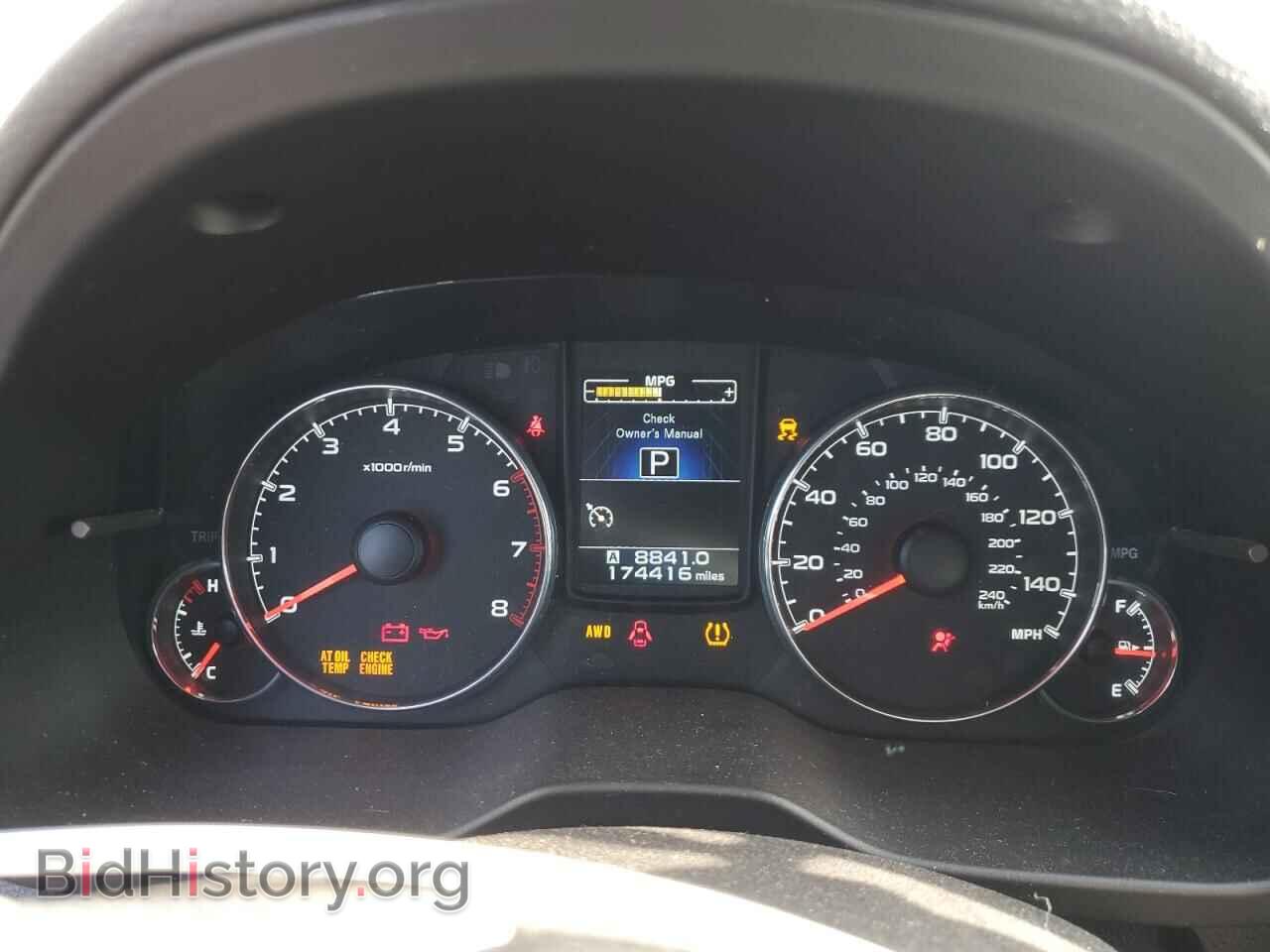 2014 SUBARU OUTBACK - VIN: 4S4BRBKC8E3244711 - Фото 9
