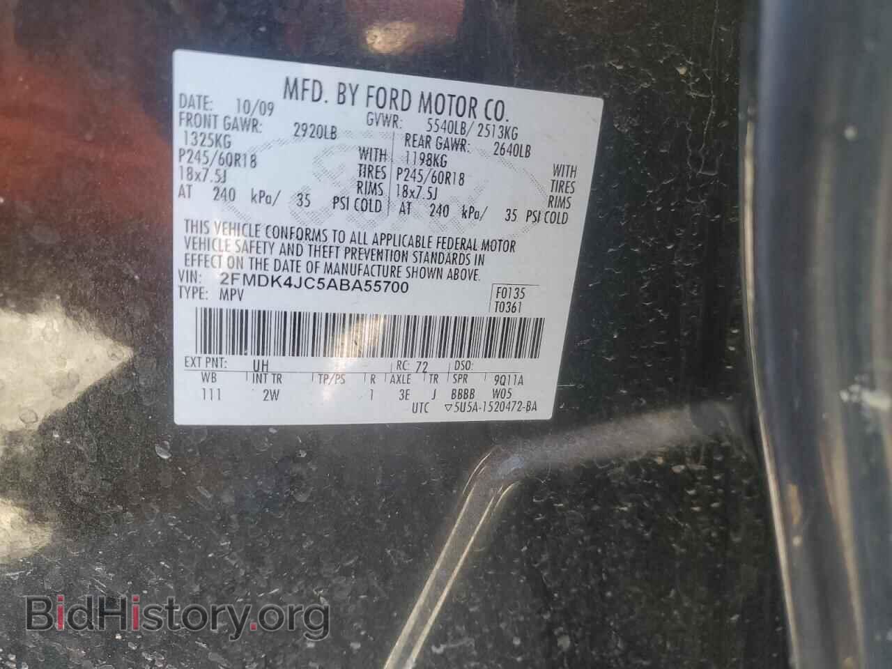 2010 FORD EDGE - VIN: 2FMDK4JC5ABA55700 - Фото 13