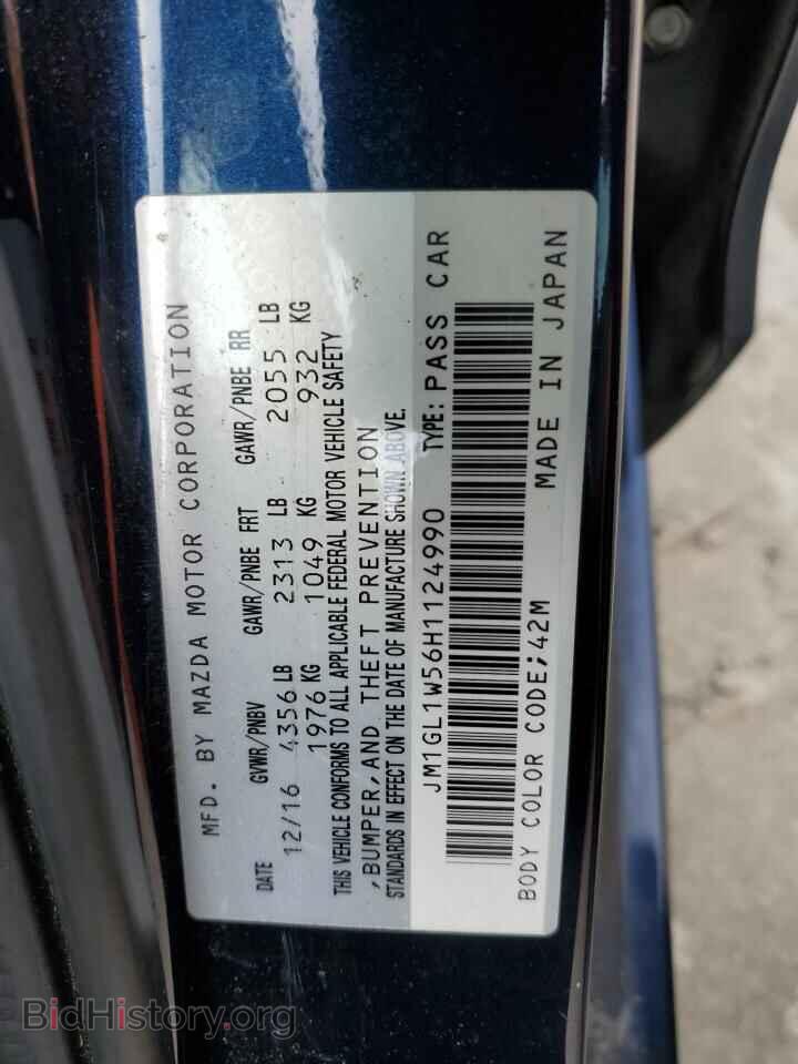 2017 MAZDA 6 - VIN: JM1GL1W56H1124990 - Фото 12