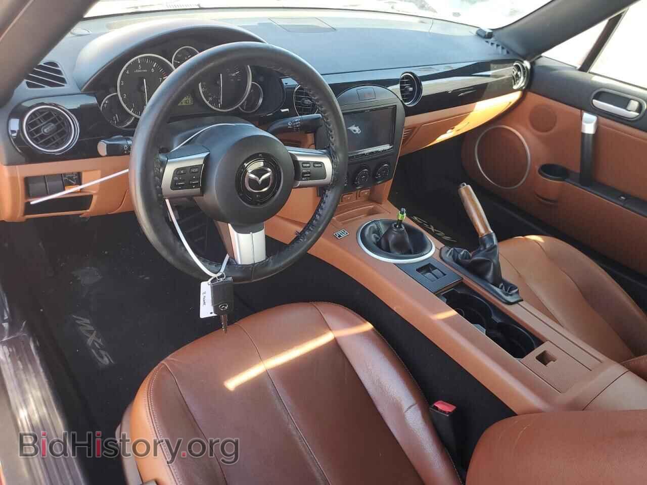 2007 MAZDA MX5 - VIN: JM1NC25F870128034 - Photo 8