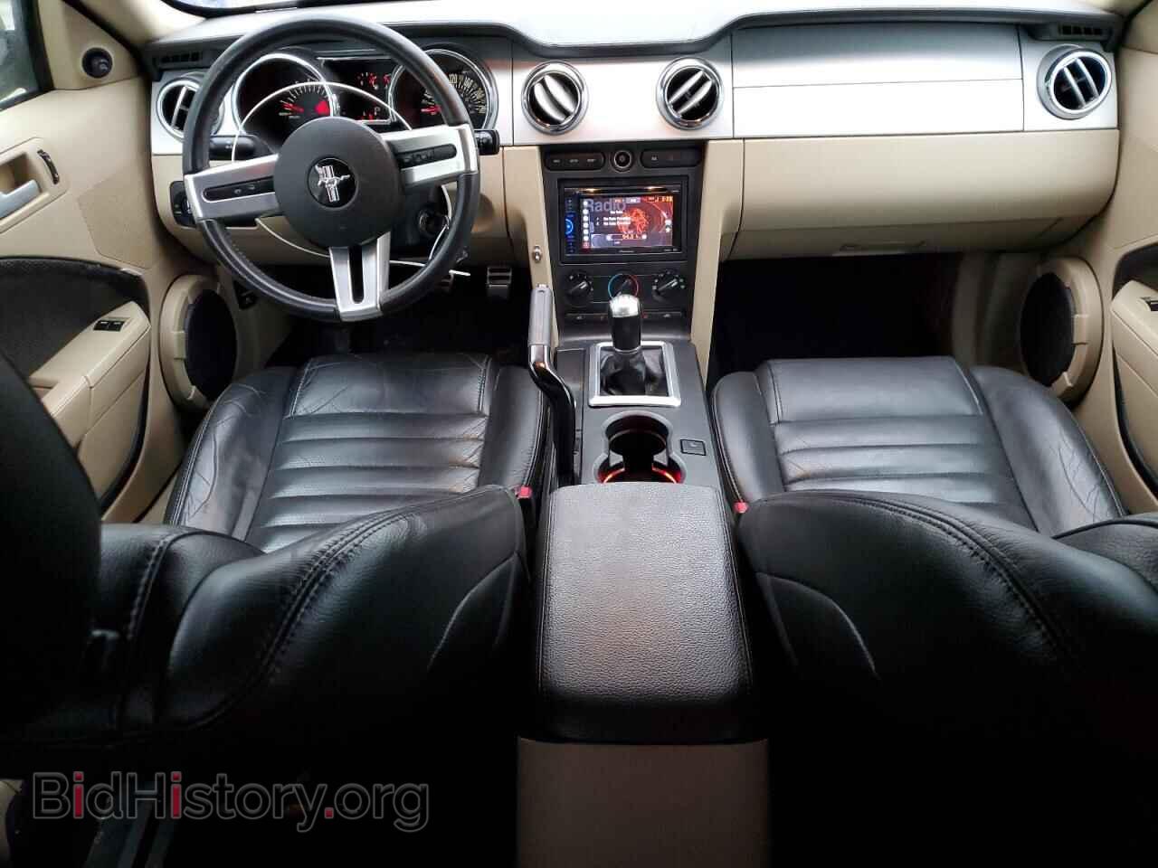 2008 FORD MUSTANG - VIN: 1ZVHT82H285181741 - Фото 8