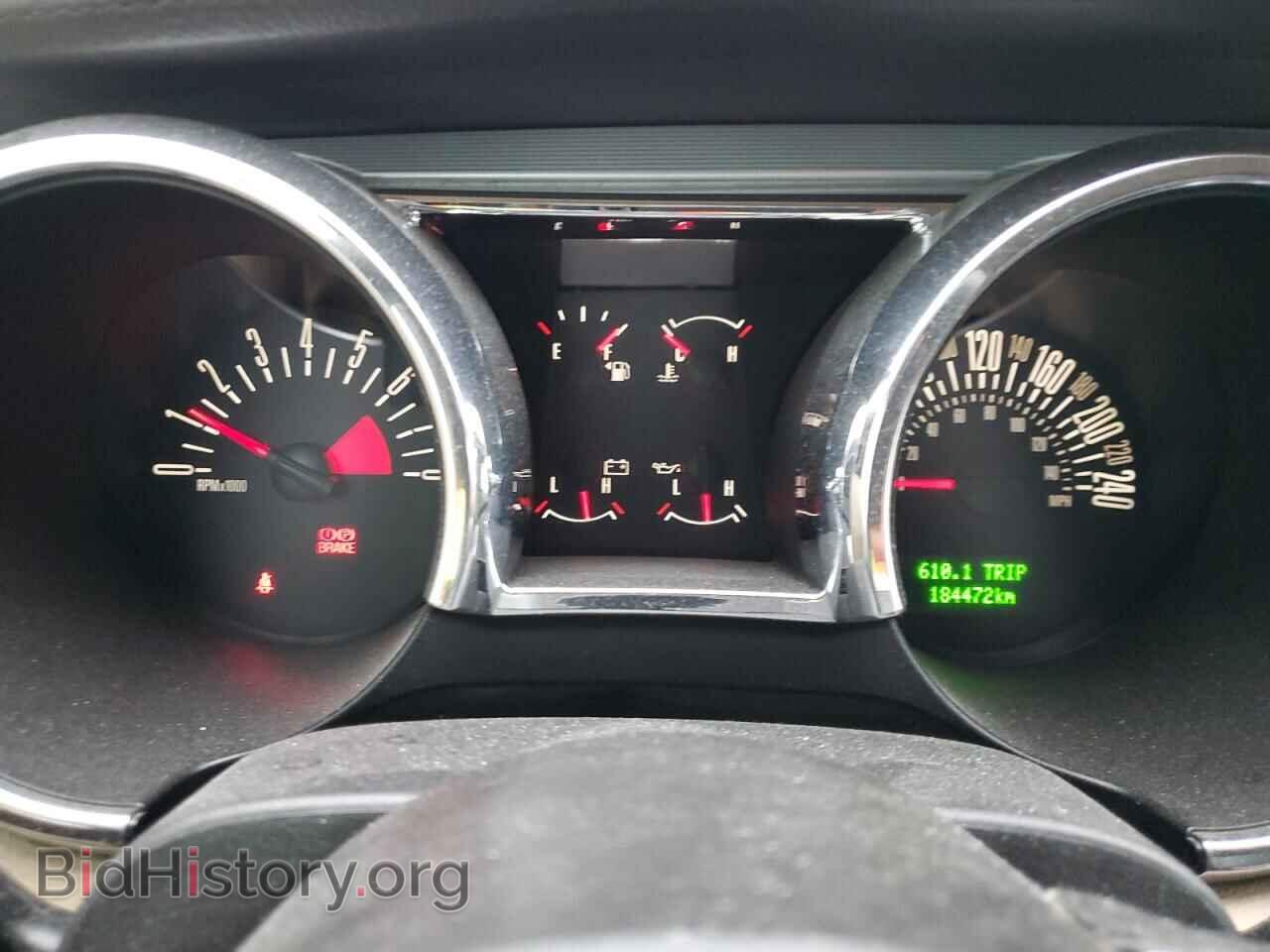 2008 FORD MUSTANG - VIN: 1ZVHT82H285181741 - Фото 9