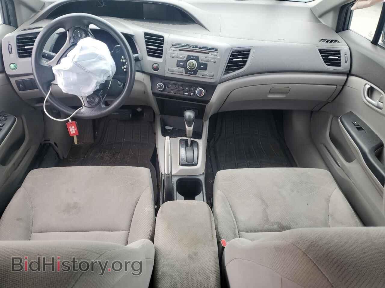 2012 HONDA CIVIC - VIN: 19XFB2F59CE311599 - Фото 8