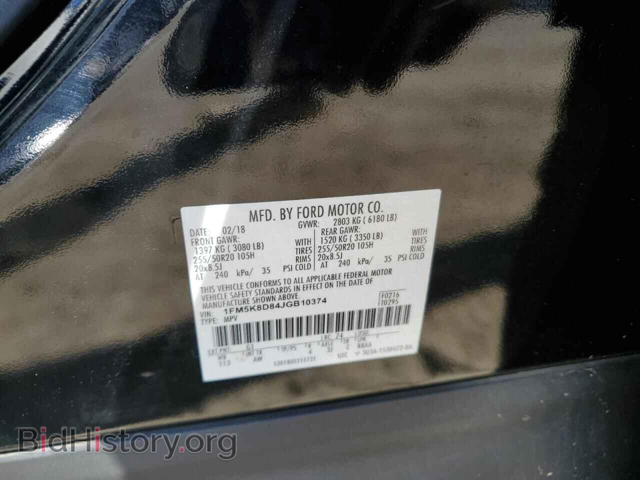 2018 FORD EXPLORER - VIN: 1FM5K8D84JGB10374 - Фото 13