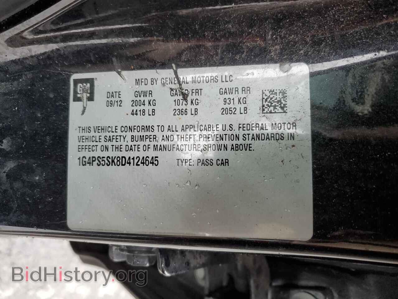 2013 BUICK VERANO - VIN: 1G4PS5SK8D4124645 - Фото 13