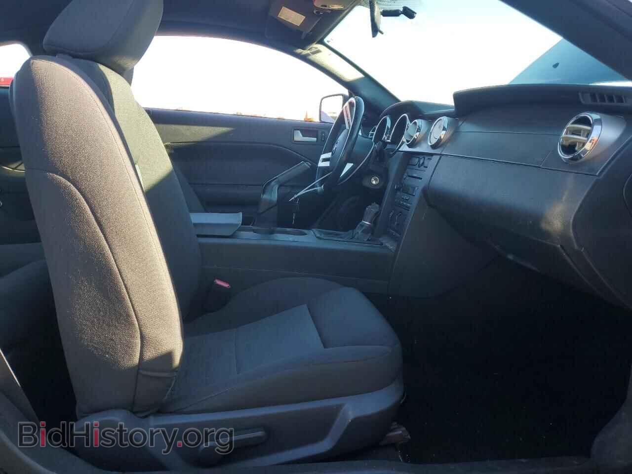 2007 FORD ALL Models - VIN: 1ZVFT80N175270991 - Photo 7