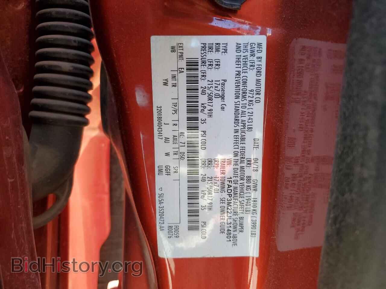2018 FORD FOCUS - VIN: 1FADP3M22JL314801 - Фото 12