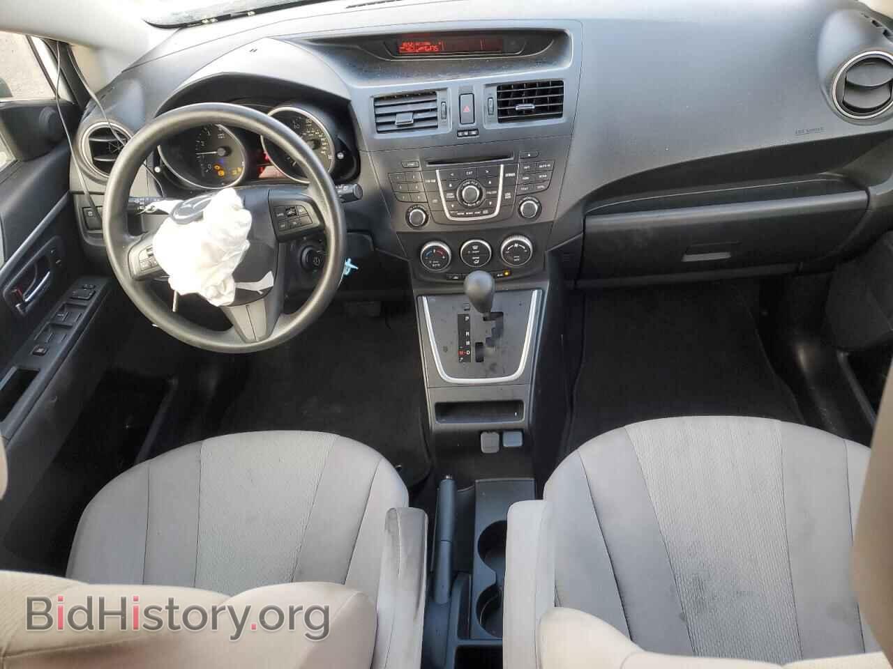 2015 MAZDA 5 - VIN: JM1CW2BL8F0182070 - Фото 8