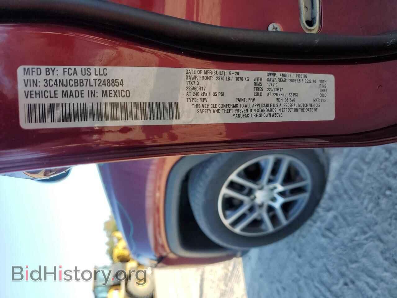 2020 JEEP COMPASS - VIN: 3C4NJCBB7LT248854 - Фото 13