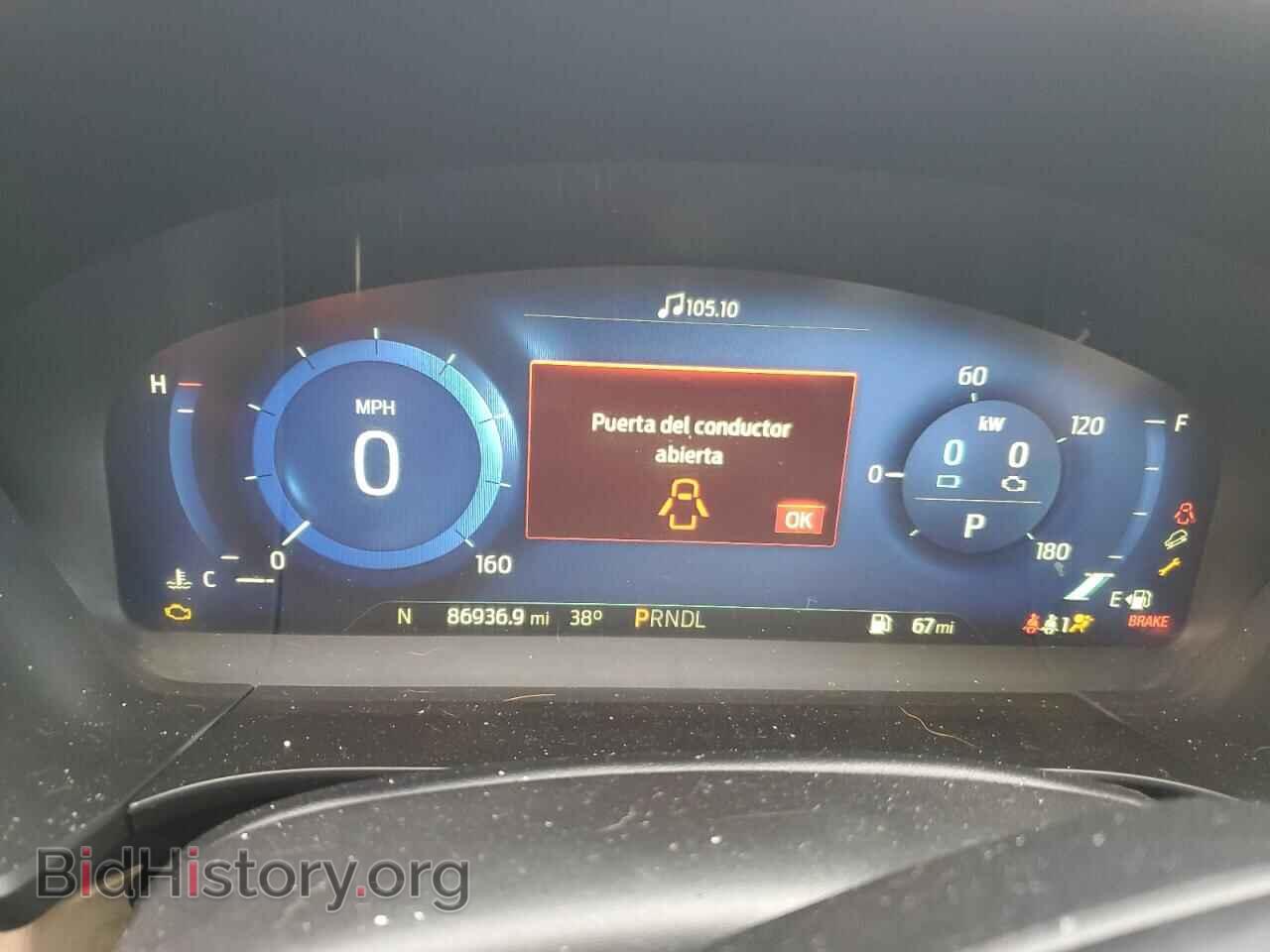 2020 FORD ESCAPE - VIN: 1FMCU0DZXLUA68888 - Photo 9