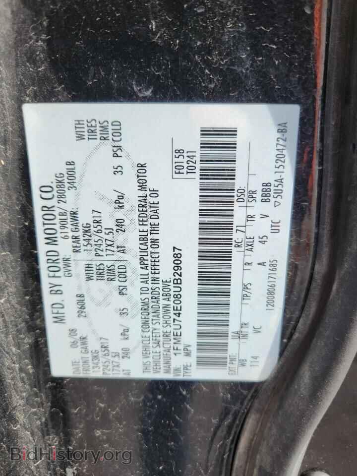 2008 FORD EXPLORER - VIN: 1FMEU74E08UB29087 - Фото 13