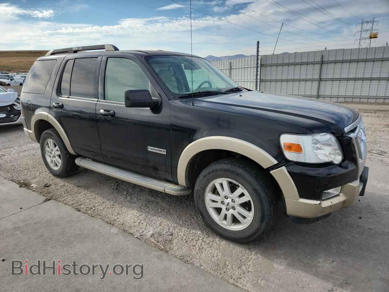 2008 FORD EXPLORER - VIN: 1FMEU74E08UB29087 - Фото 4