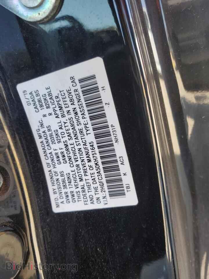 2019 HONDA CIVIC - VIN: 2HGFC3A50KH751645 - Фото 12