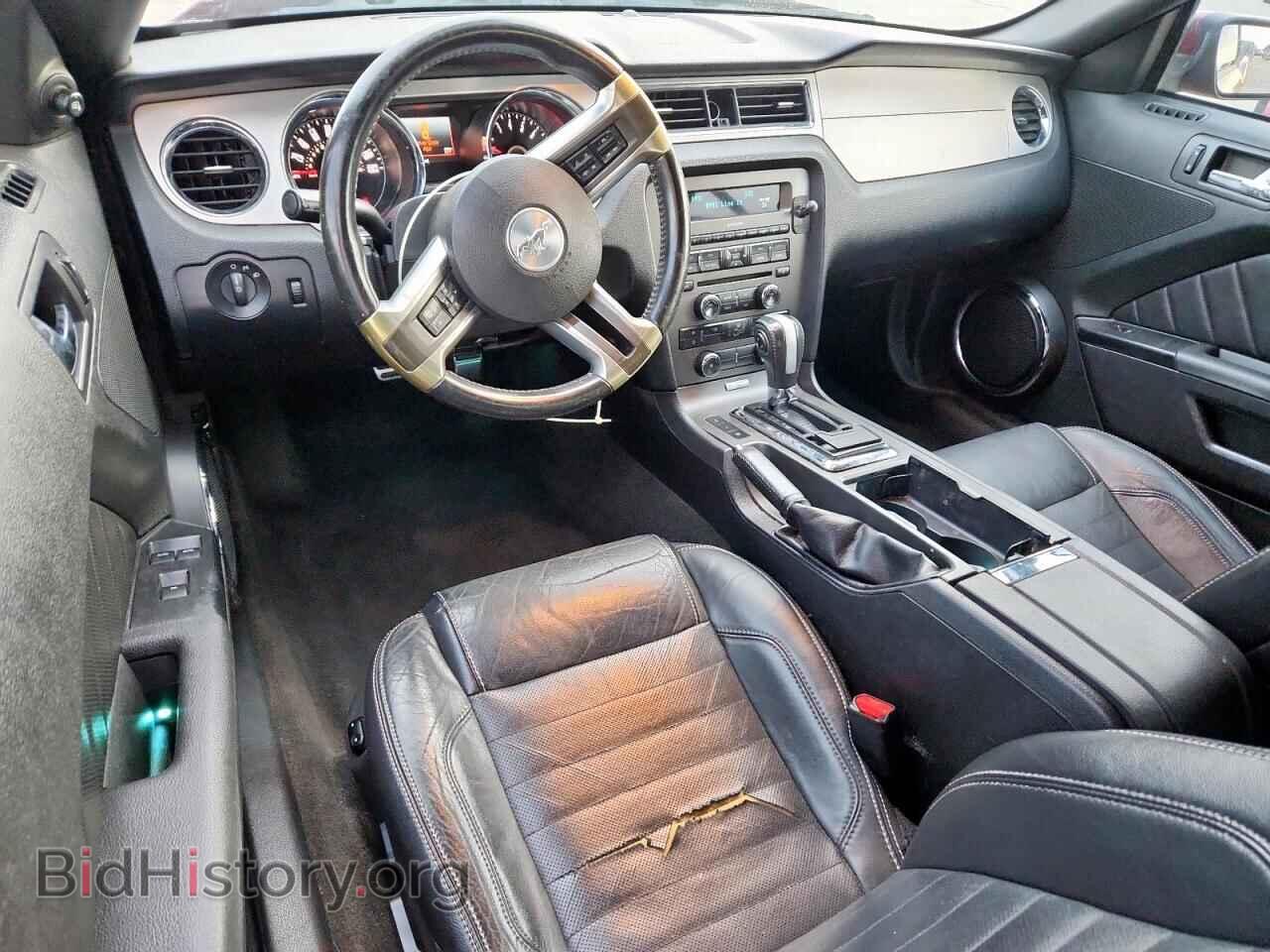 2014 FORD ALL Models - VIN: 1ZVBP8EM2E5285869 - Фото 8
