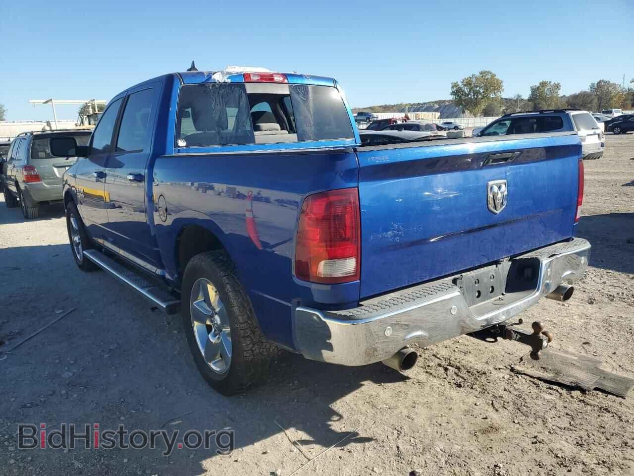 2015 RAM 1500 - VIN: 1C6RR6LT4FS770132 - Photo 2