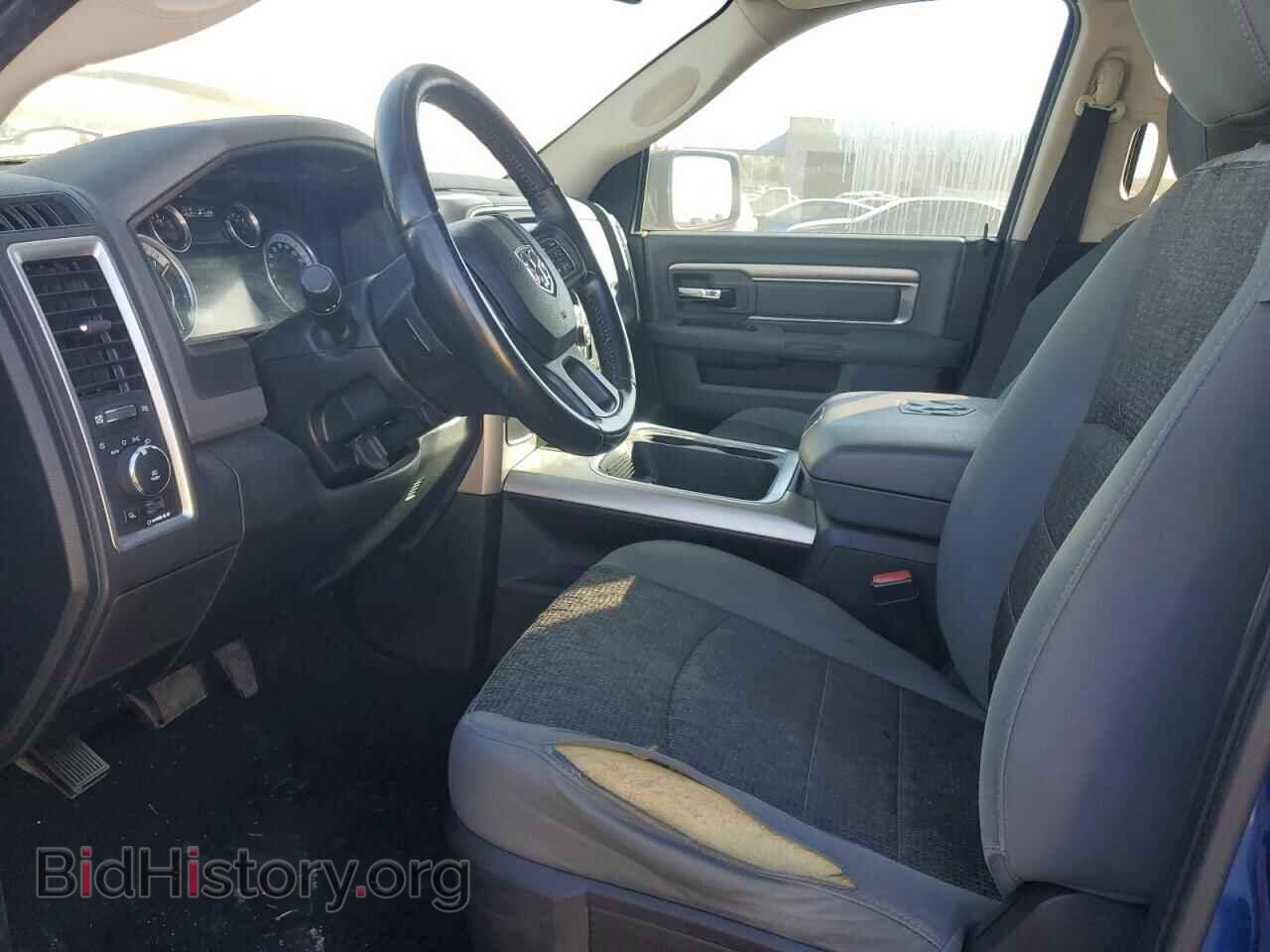 2015 RAM 1500 - VIN: 1C6RR6LT4FS770132 - Photo 7
