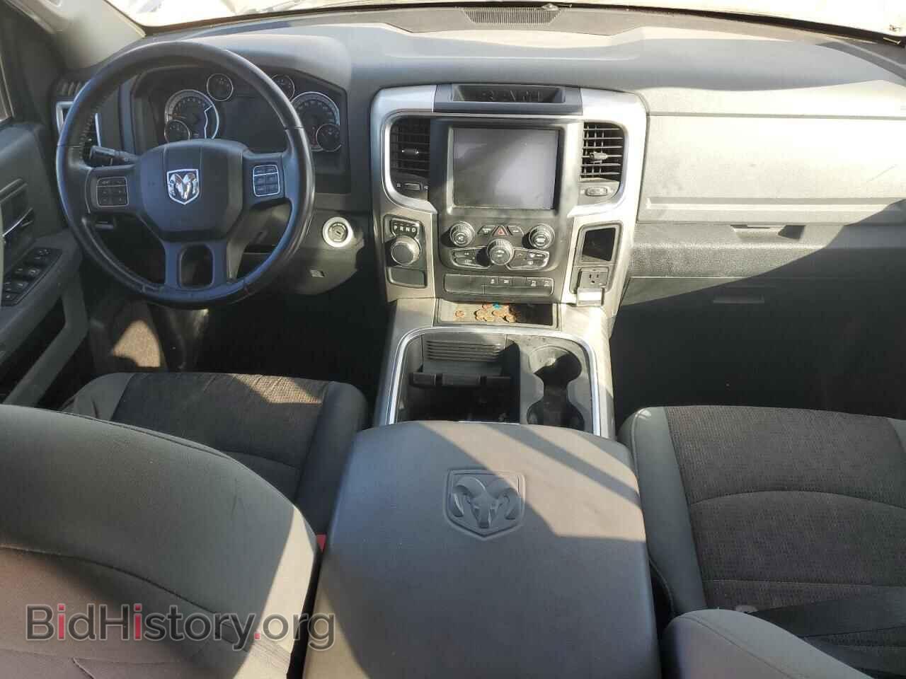 2015 RAM 1500 - VIN: 1C6RR6LT4FS770132 - Photo 8