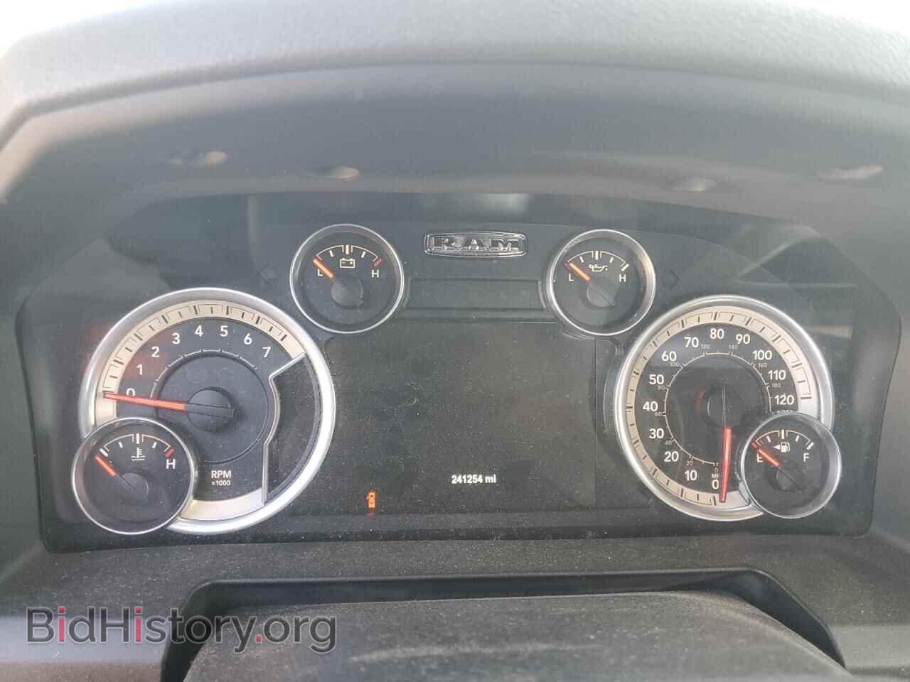 2015 RAM 1500 - VIN: 1C6RR6LT4FS770132 - Photo 9