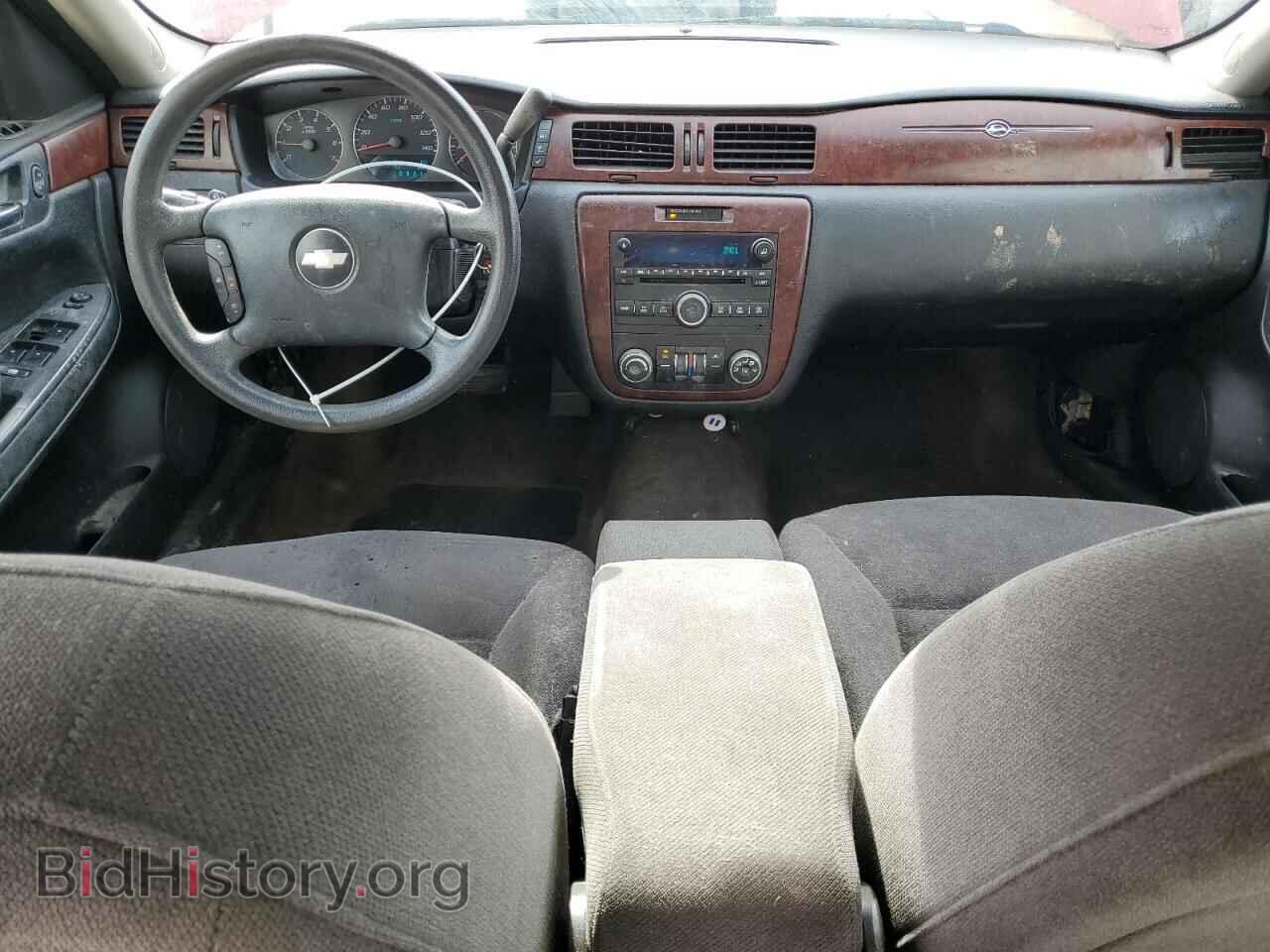 2007 CHEVROLET IMPALA - VIN: 2G1WT58K379250314 - Фото 8