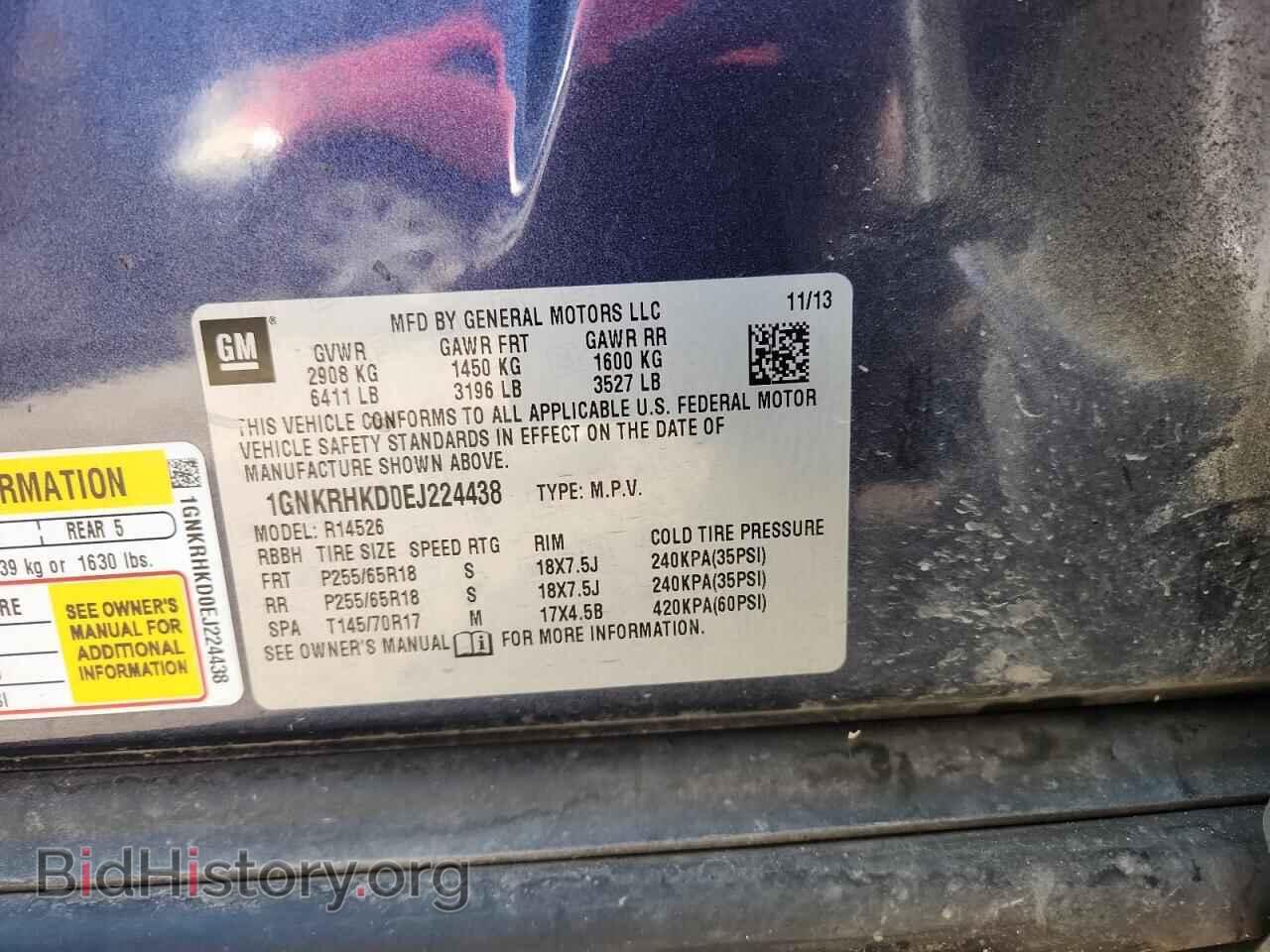 2014 CHEVROLET TRAVERSE - VIN: 1GNKRHKD0EJ224438 - Фото 13