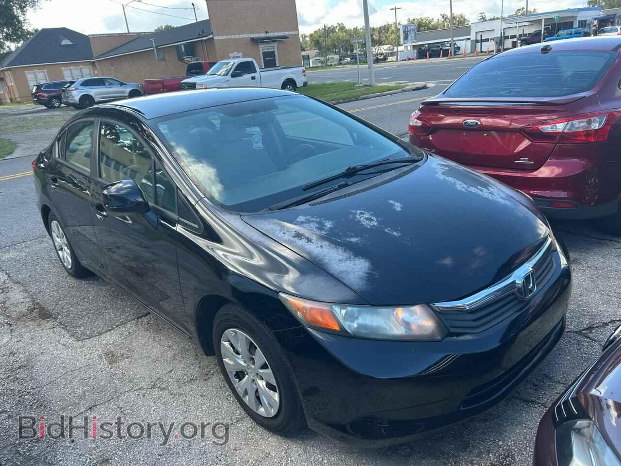 Photo 2HGFB2F52CH594370 - HONDA CIVIC 2012