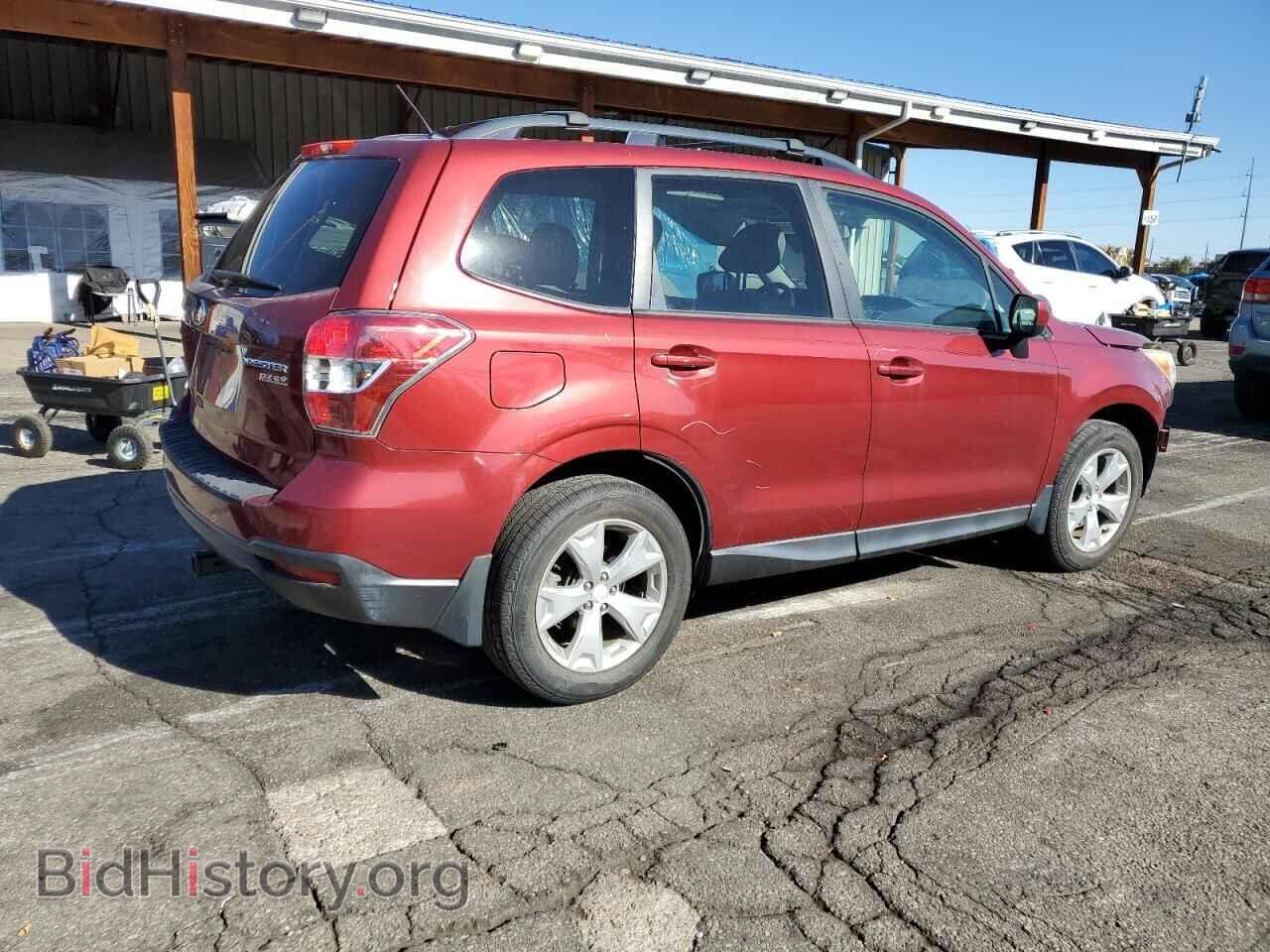 2015 SUBARU FORESTER - VIN: JF2SJAFC4FH473781 - Фото 3