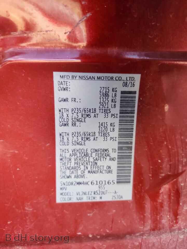 2017 NISSAN PATHFINDER - VIN: 5N1DR2MM4HC610165 - Фото 13