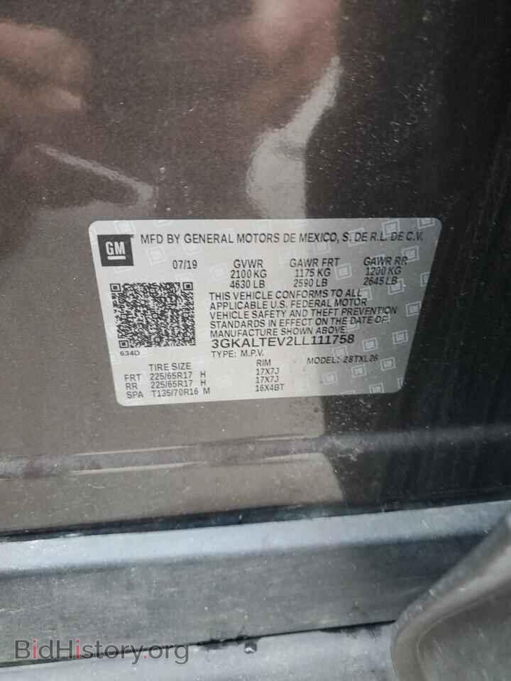 2020 GMC TERRAIN - VIN: 3GKALTEV2LL111758 - Фото 14