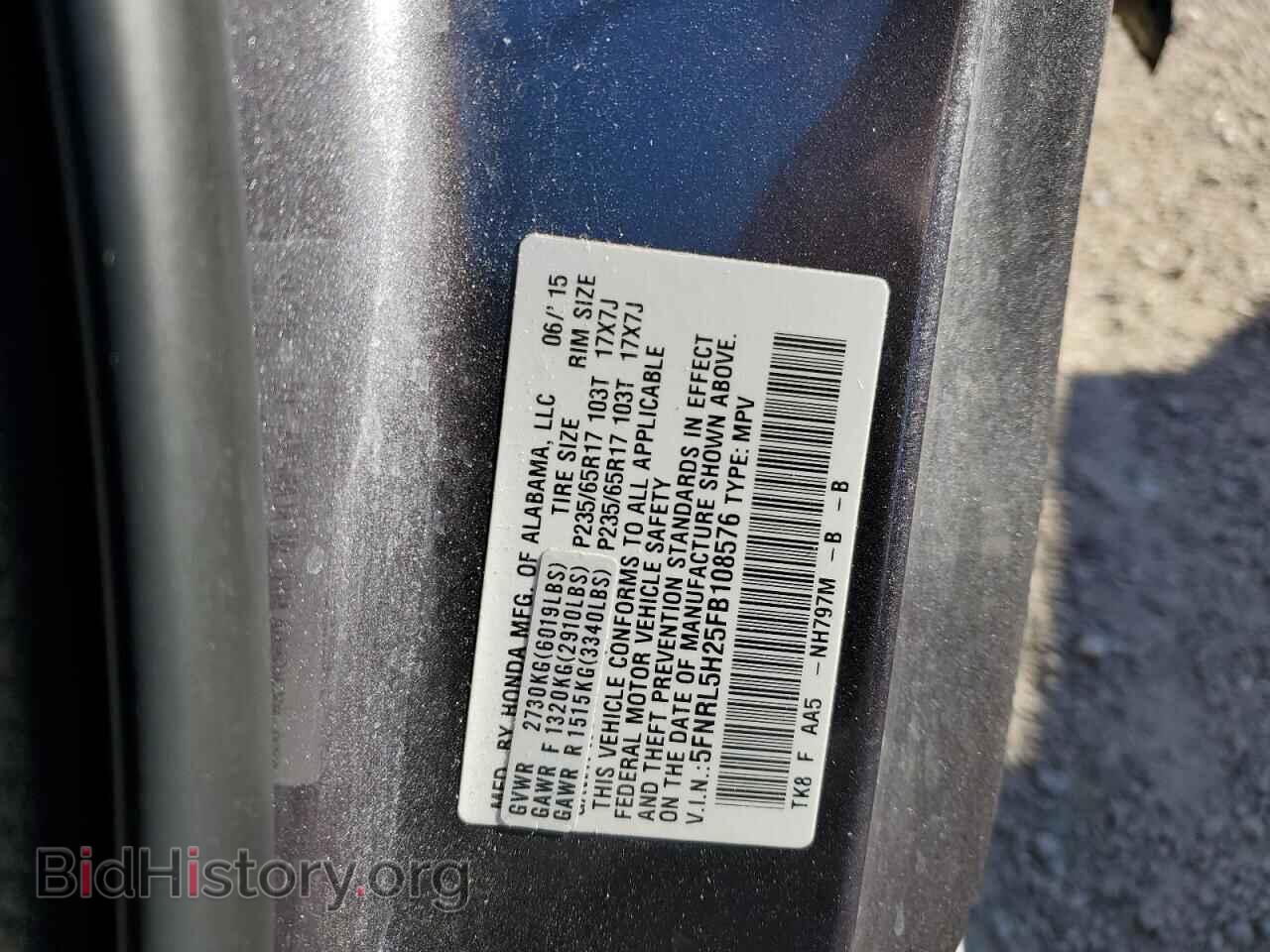 2015 HONDA All Models - VIN: 5FNRL5H25FB108576 - Фото 13