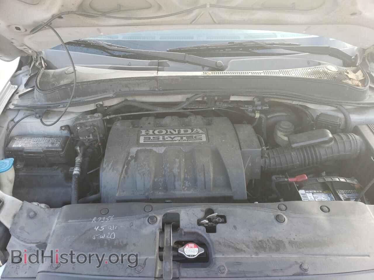 2007 HONDA PILOT - VIN: 5FNYF28507B020225 - Фото 12