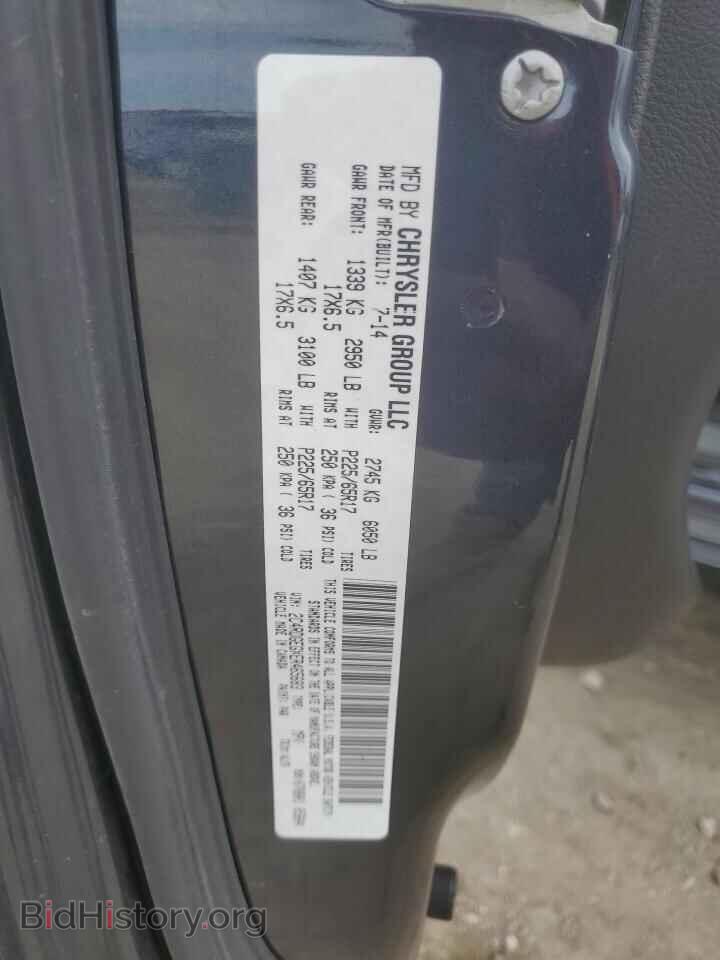 2014 DODGE CARAVAN - VIN: 2C4RDGEGXER465683 - Photo 13