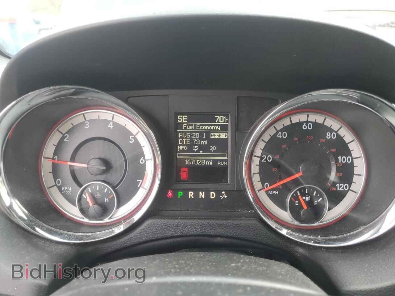 2014 DODGE CARAVAN - VIN: 2C4RDGEGXER465683 - Photo 9