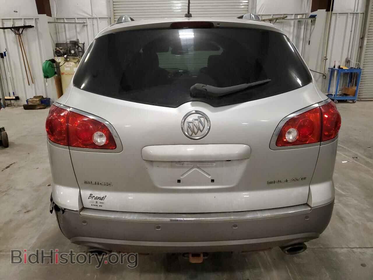 2012 BUICK ENCLAVE - VIN: 5GAKRCEDXCJ348500 - Photo 6