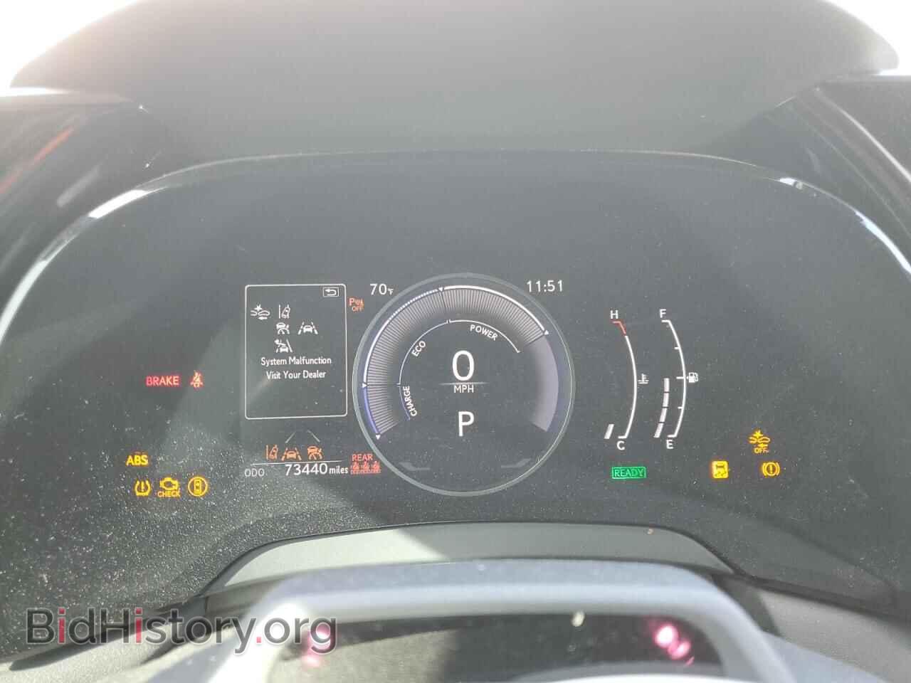 2023 LEXUS RX 350H BA - VIN: 2T2BBMCA6PC002023 - Фото 9