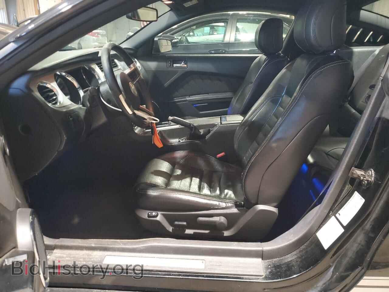 2014 FORD ALL Models - VIN: 1ZVBP8AM4E5294210 - Photo 7