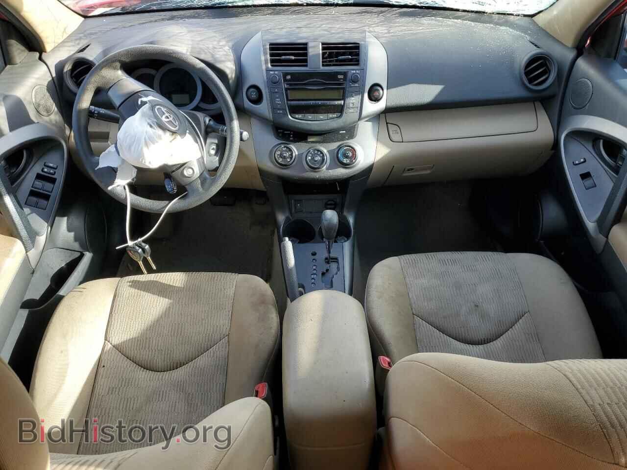 2010 TOYOTA RAV4 - VIN: 2T3BF4DVXAW048204 - Фото 8