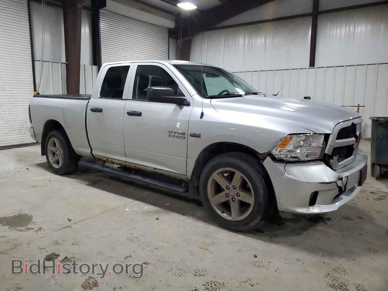 2014 RAM 1500 - VIN: 1C6RR7FT9ES263226 - Фото 4