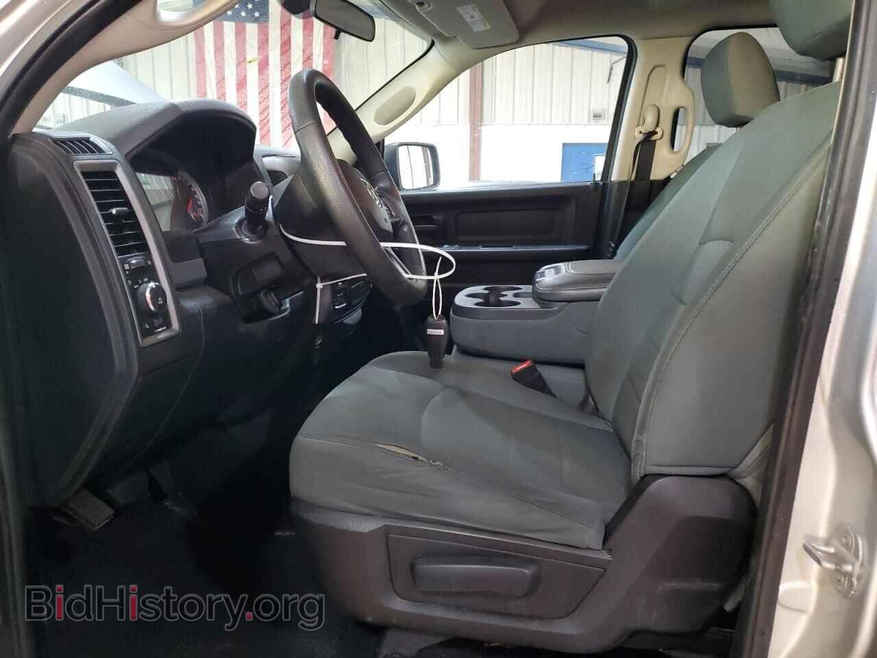 2014 RAM 1500 - VIN: 1C6RR7FT9ES263226 - Фото 7