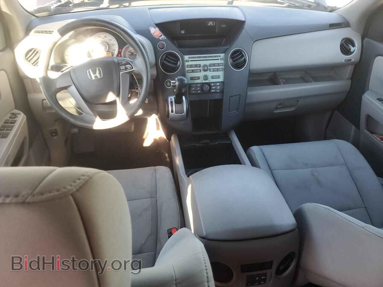 2011 HONDA PILOT - VIN: 5FNYF4H27BB022449 - Фото 8