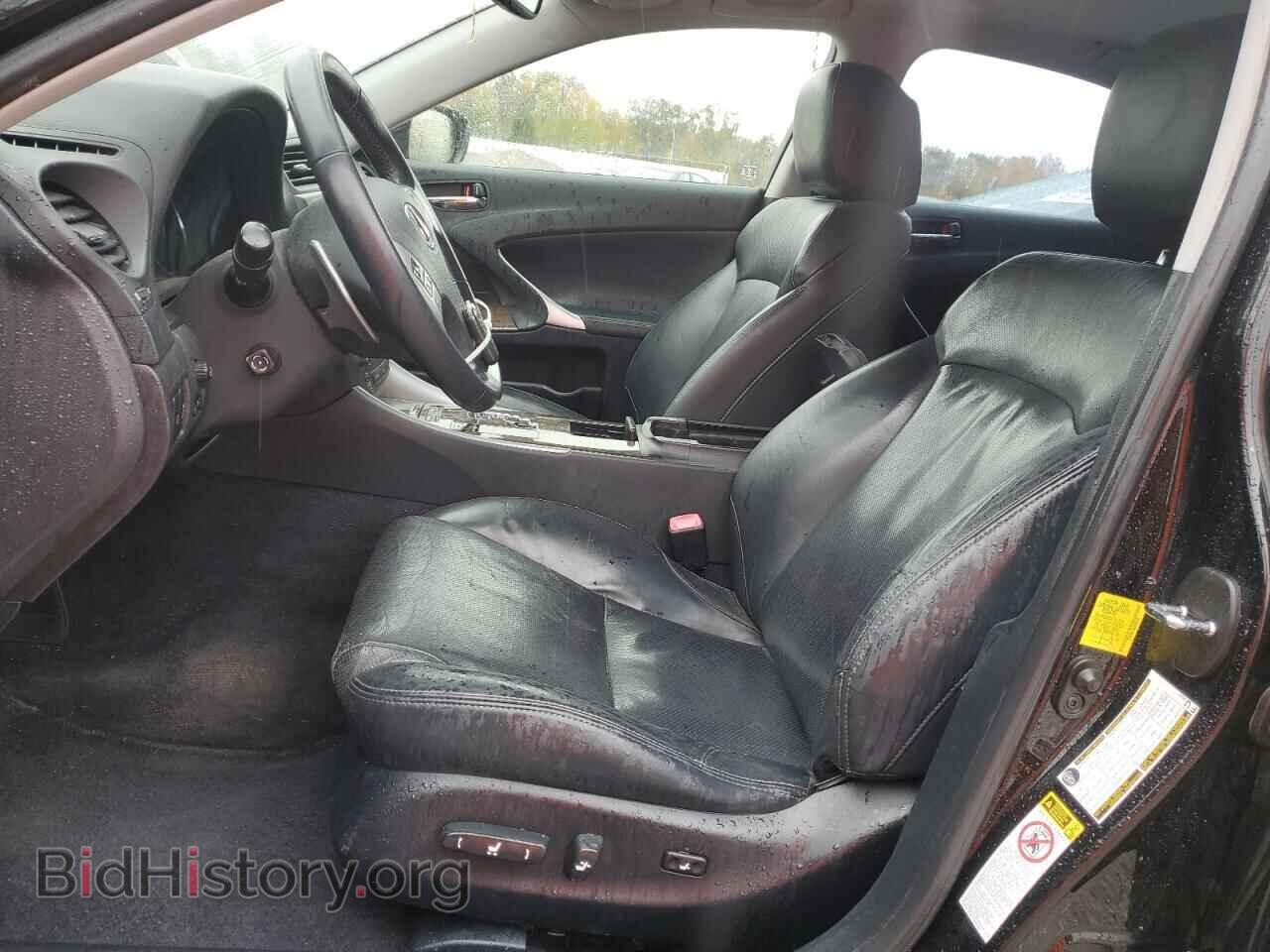 2012 LEXUS IS - VIN: JTHCE5C24C5002106 - Photo 7