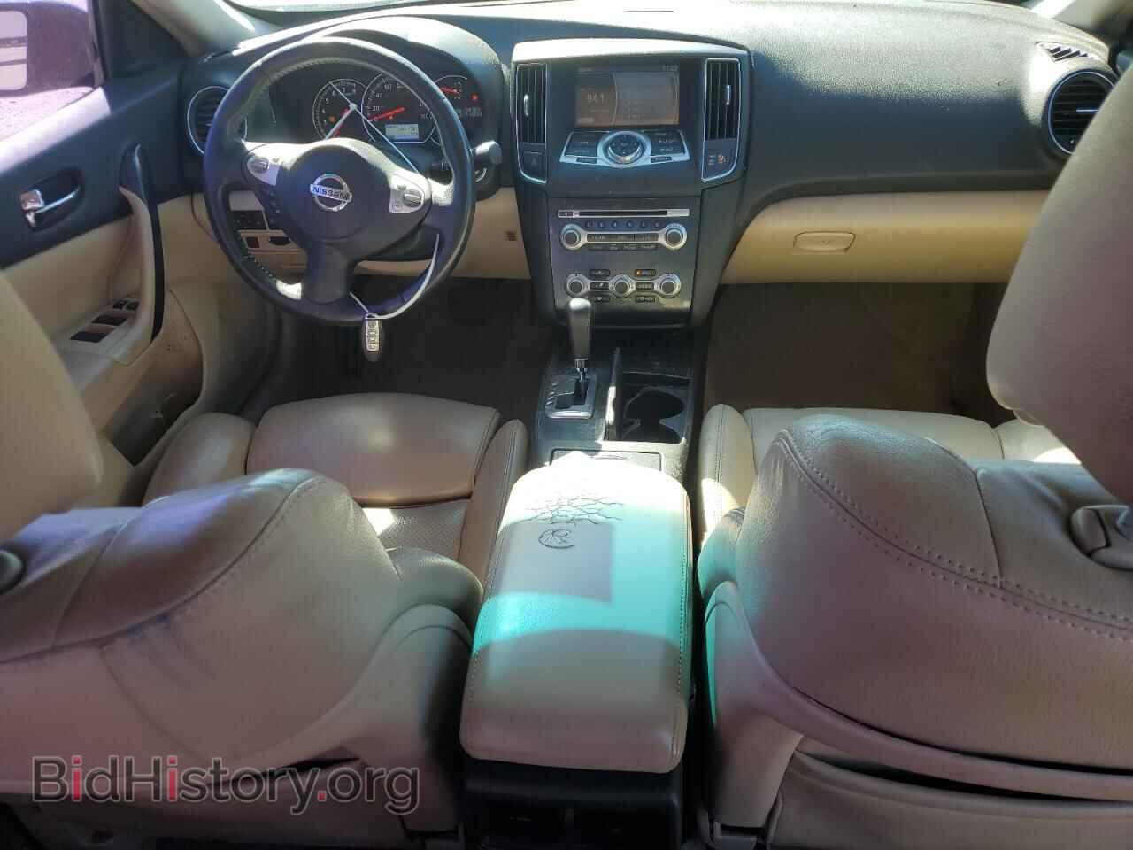 2014 NISSAN MAXIMA - VIN: 1N4AA5AP7EC910945 - Фото 8