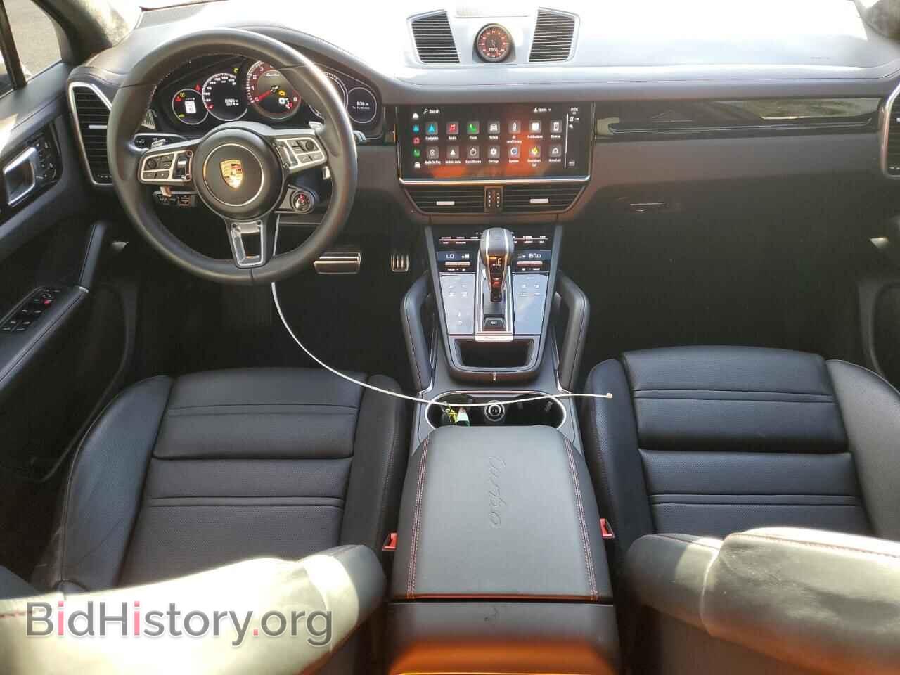 2023 PORSCHE CAYENNE - VIN: WP1AF2AY0PDA20298 - Фото 8