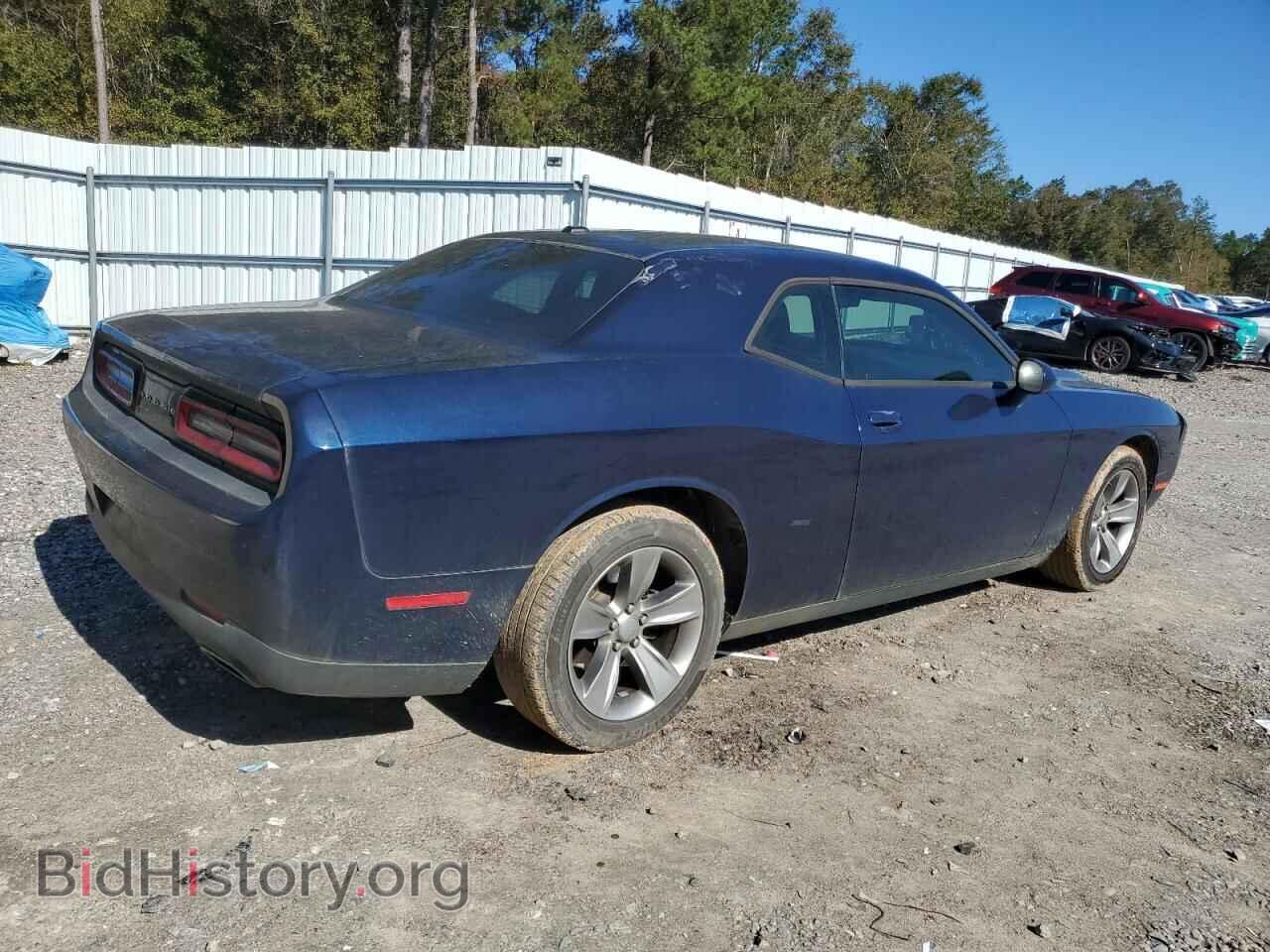 2015 DODGE CHALLENGER - VIN: 2C3CDZAG0FH850883 - Фото 3