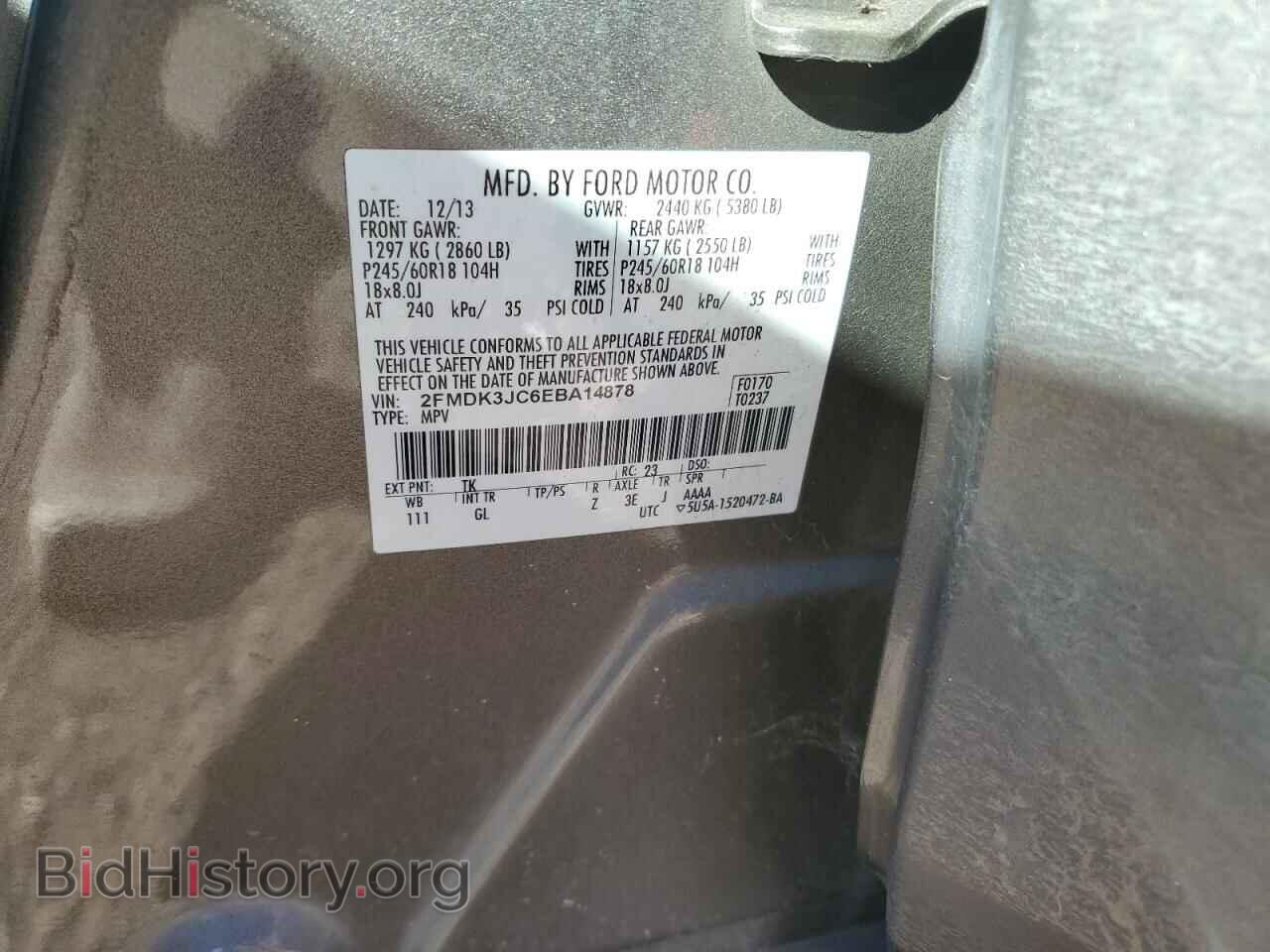 2014 FORD EDGE - VIN: 2FMDK3JC6EBA14878 - Photo 13