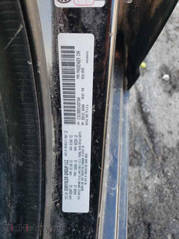 2012 CHRYSLER 200 - VIN: 1C3CCBBB5CN267340 - Фото 12