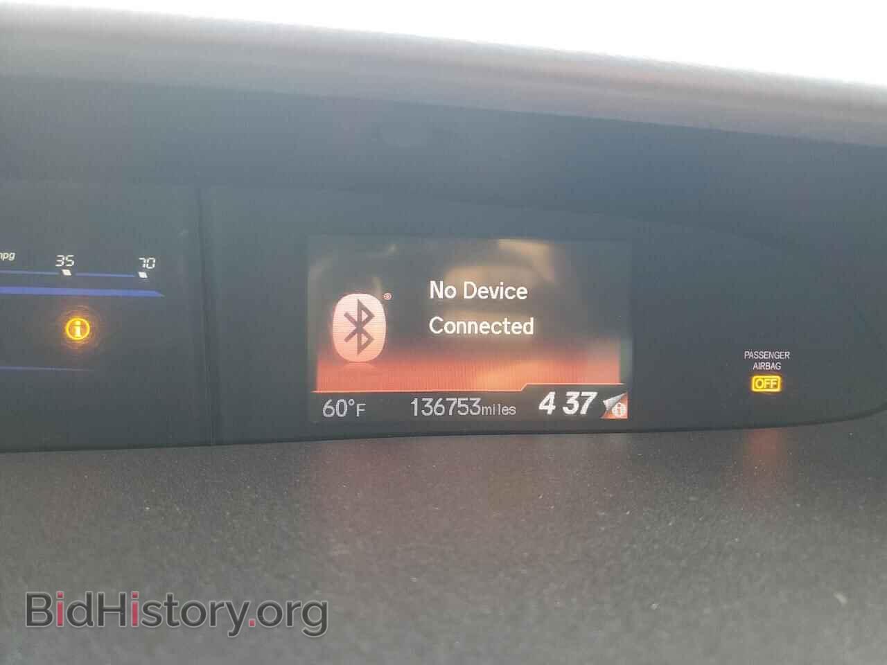 2014 HONDA CIVIC - VIN: 19XFB2F91EE052709 - Фото 9
