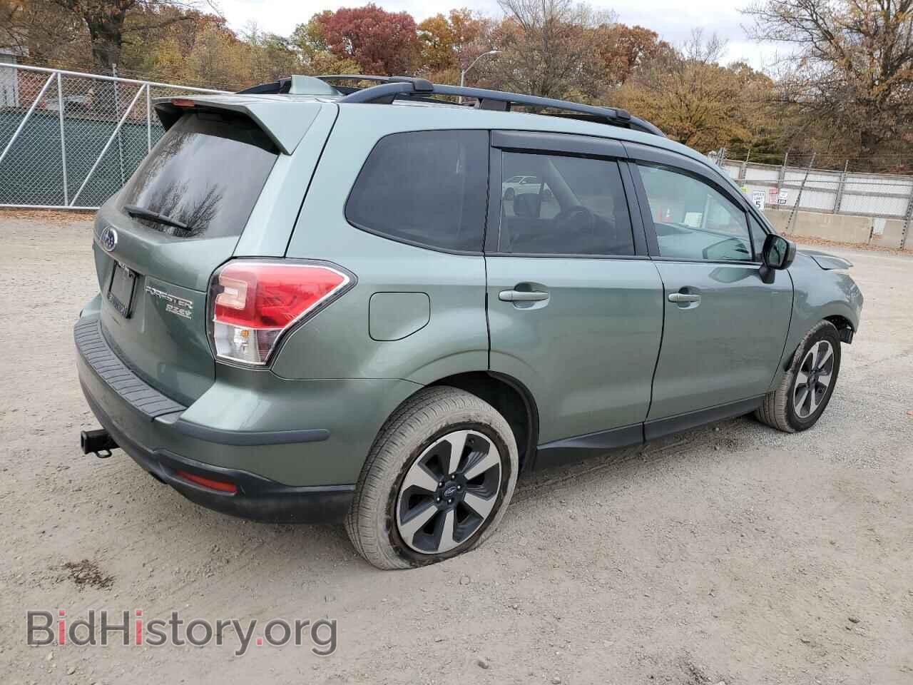 2017 SUBARU FORESTER - VIN: JF2SJAGC8HH467063 - Фото 3