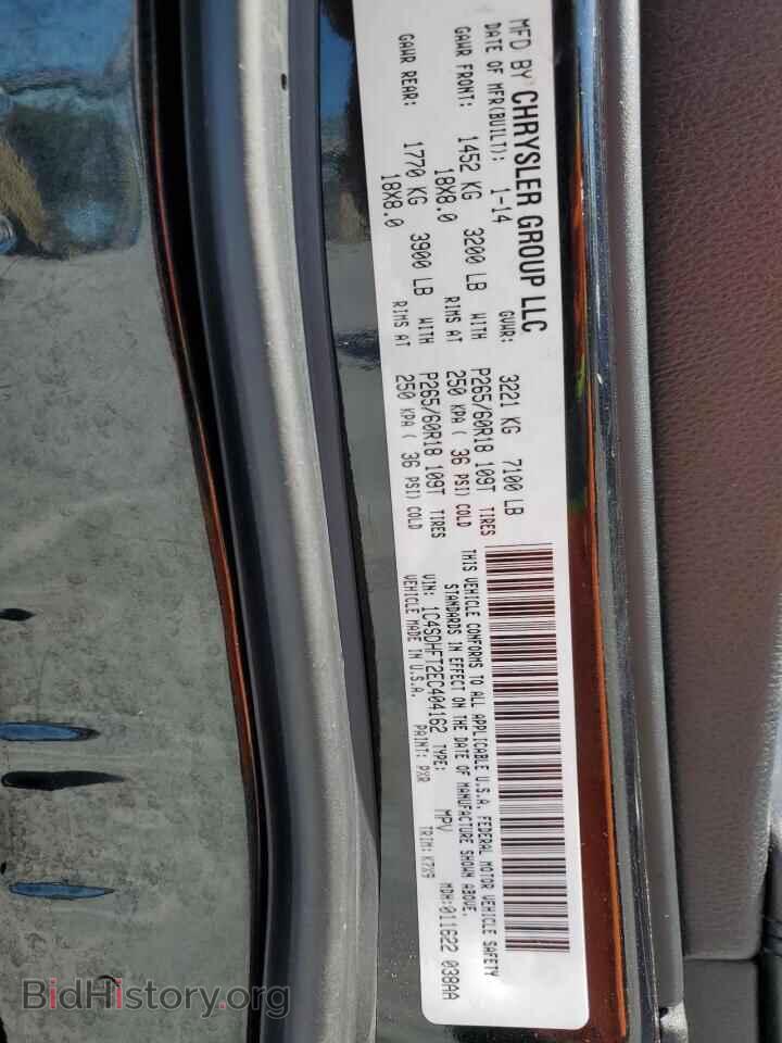 2014 DODGE DURANGO - VIN: 1C4SDHFT2EC404162 - Фото 14