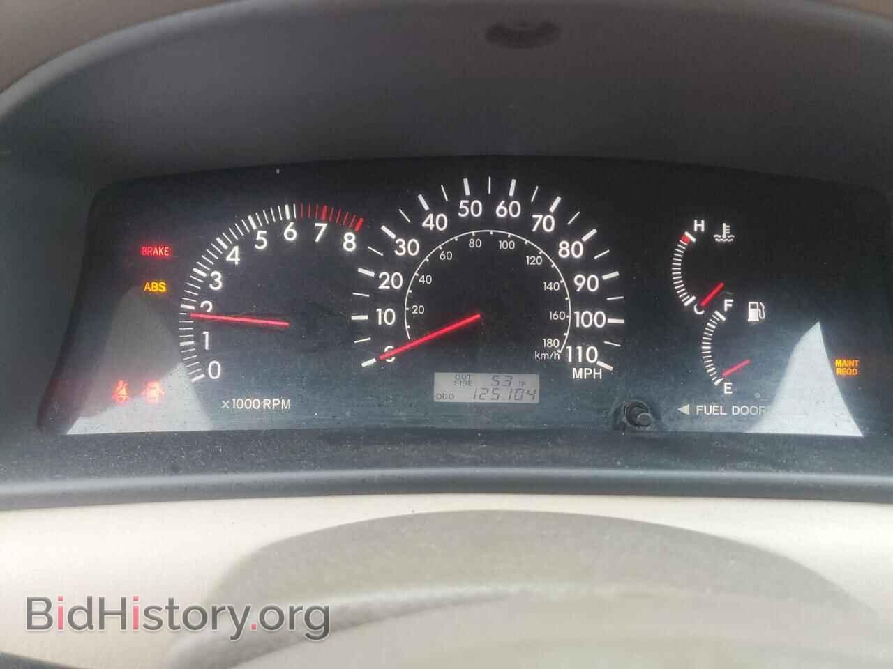 2006 TOYOTA COROLLA - VIN: 2T1BR30E26C675486 - Фото 9