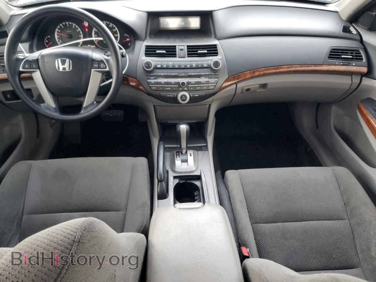2012 HONDA ACCORD - VIN: 1HGCP2F73CA154727 - Фото 8